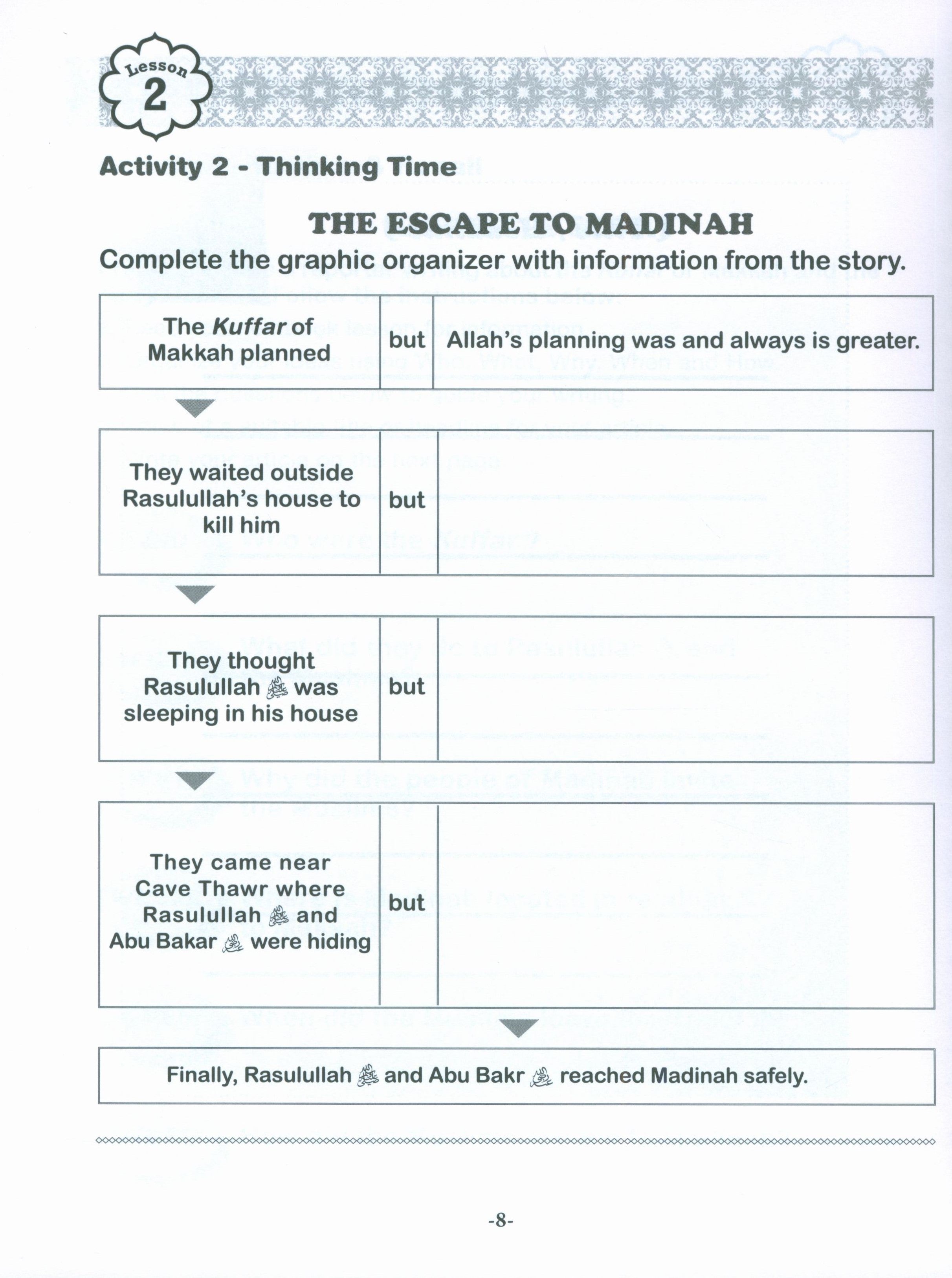 Sirah of our Prophet Grade 3: Workbook