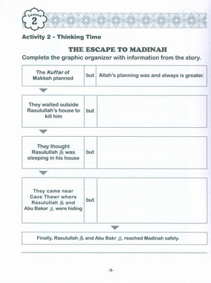 Sirah of our Prophet Grade 3: Workbook