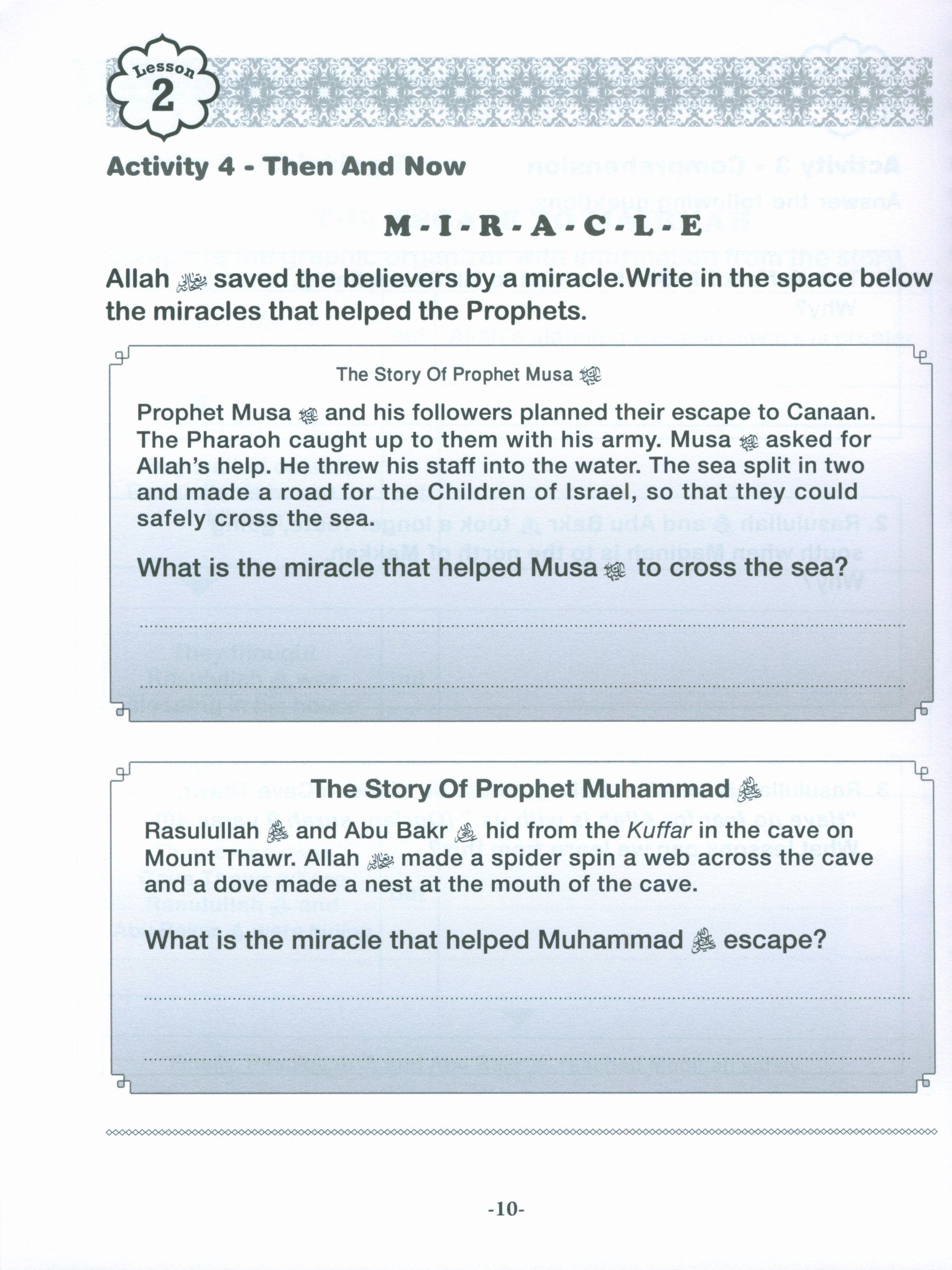 Sirah of our Prophet Grade 3: Workbook