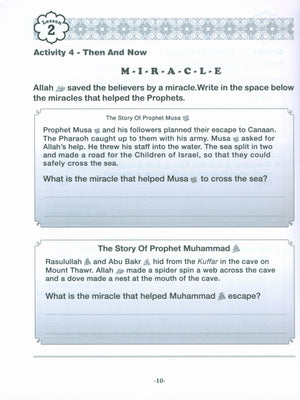Sirah of our Prophet Grade 3: Workbook