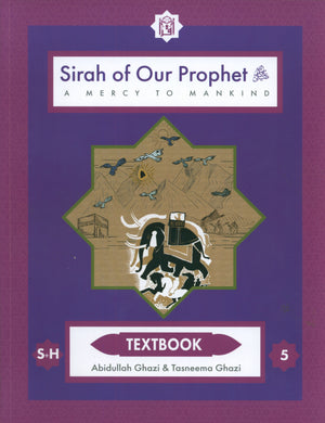 Sirah of our Prophet Grade 5: Textbook