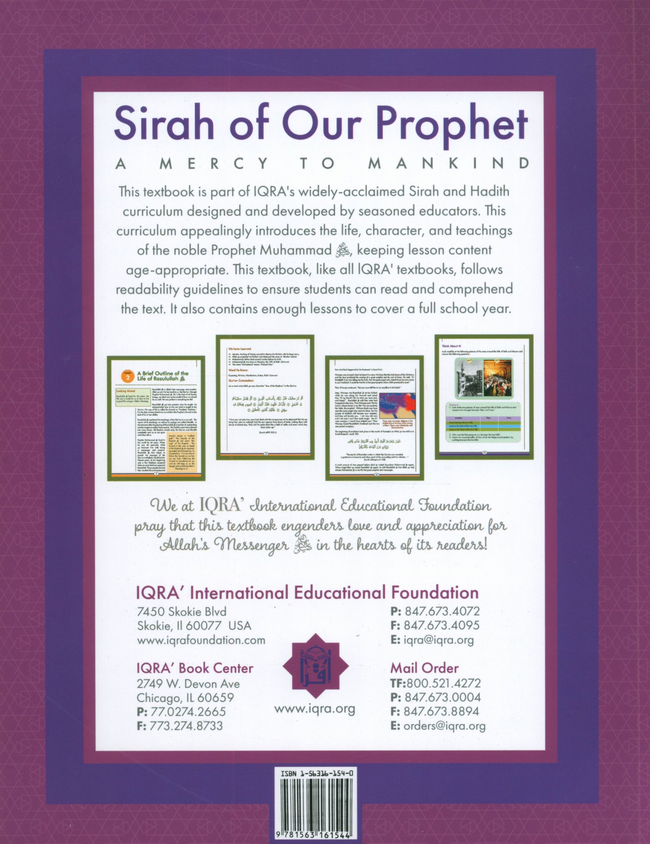 Sirah of our Prophet Grade 5: Textbook