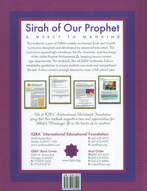 Sirah of our Prophet Grade 5: Textbook