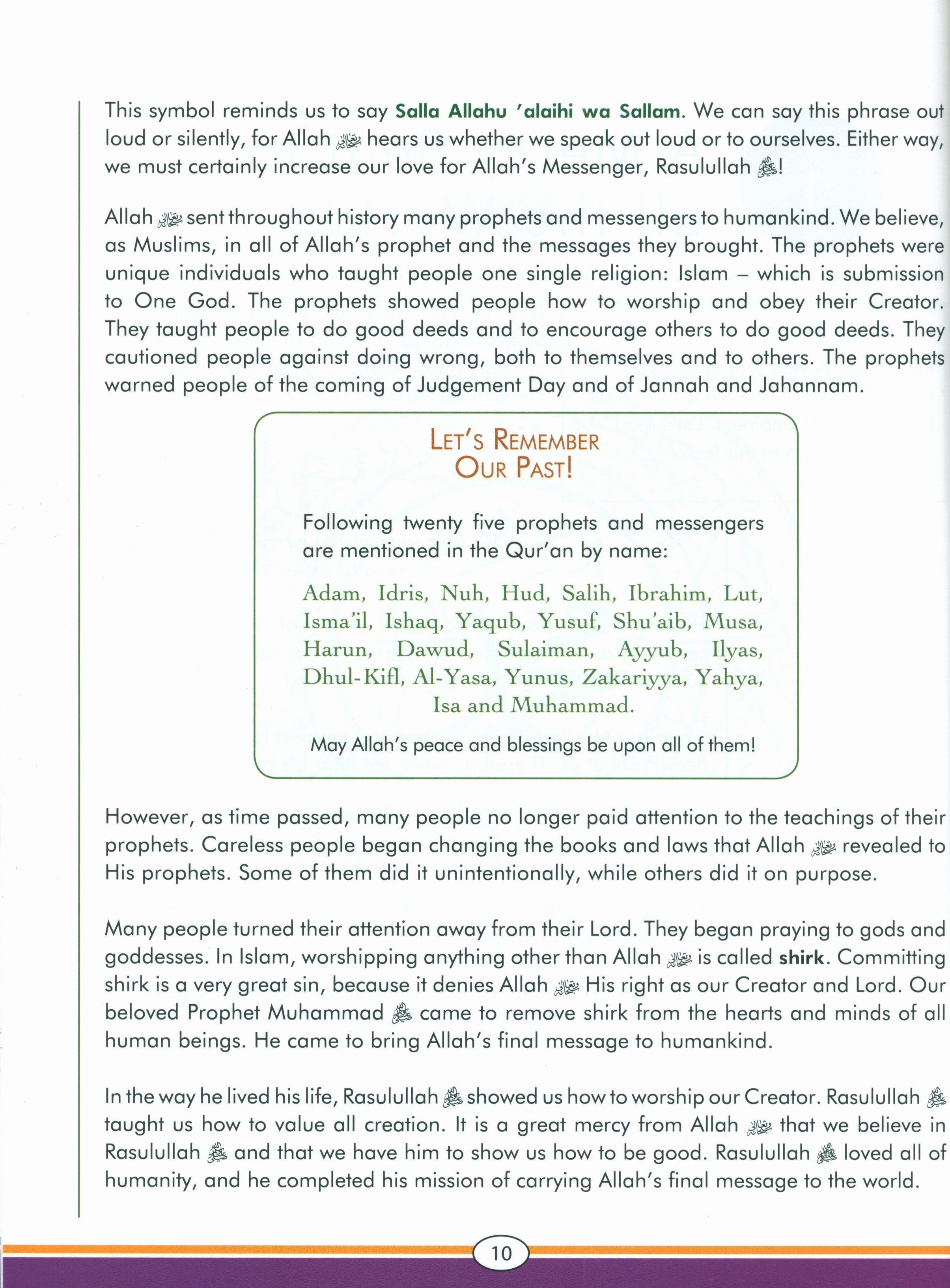 Sirah of our Prophet Grade 5: Textbook