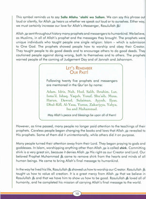 Sirah of our Prophet Grade 5: Textbook