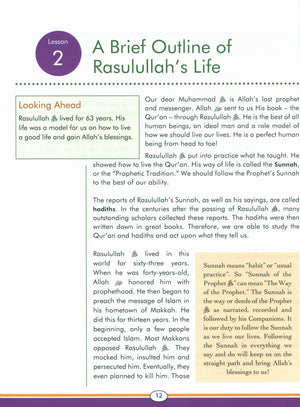 Sirah of our Prophet Grade 5: Textbook