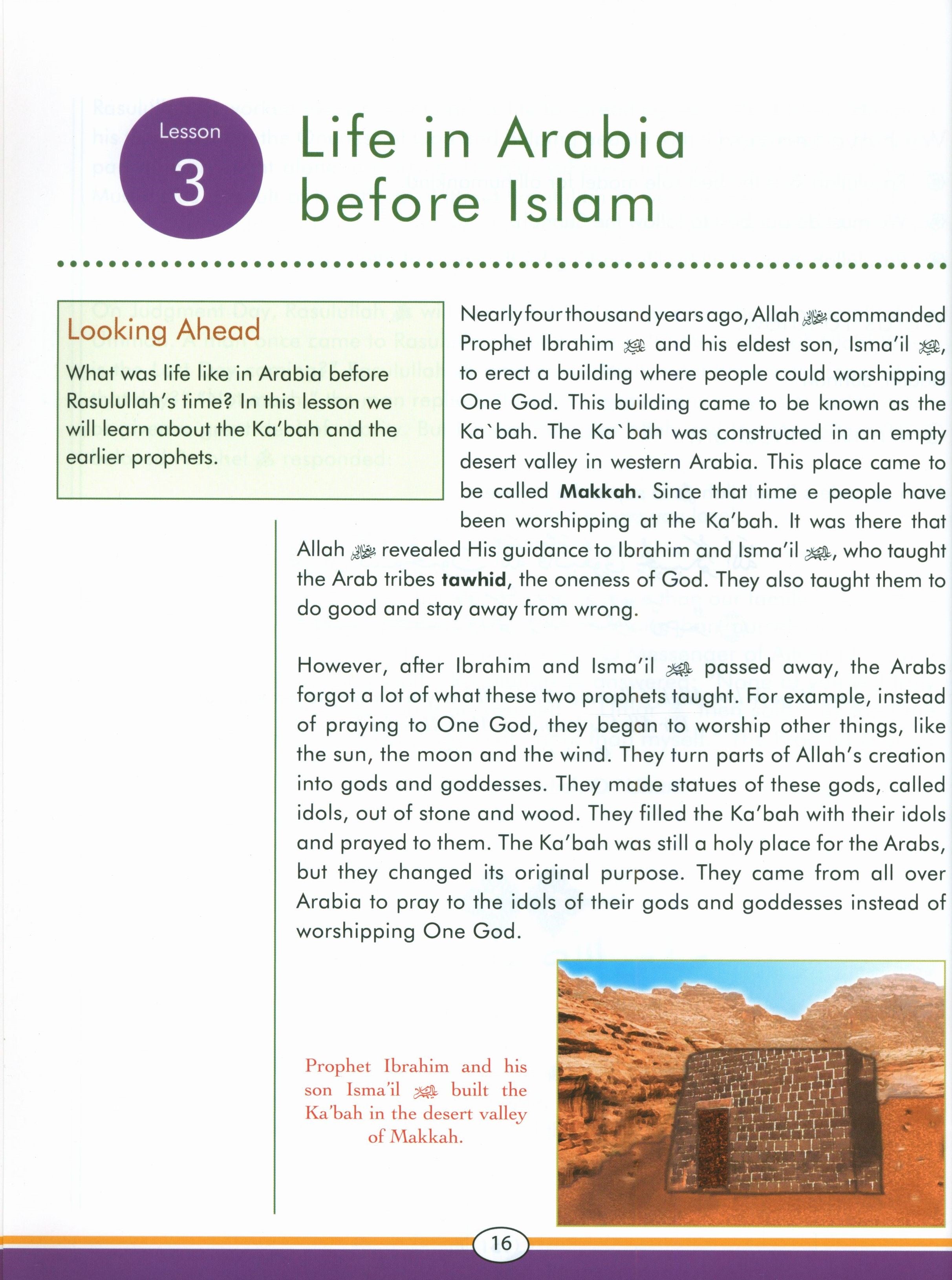 Sirah of our Prophet Grade 5: Textbook