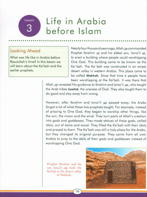 Sirah of our Prophet Grade 5: Textbook