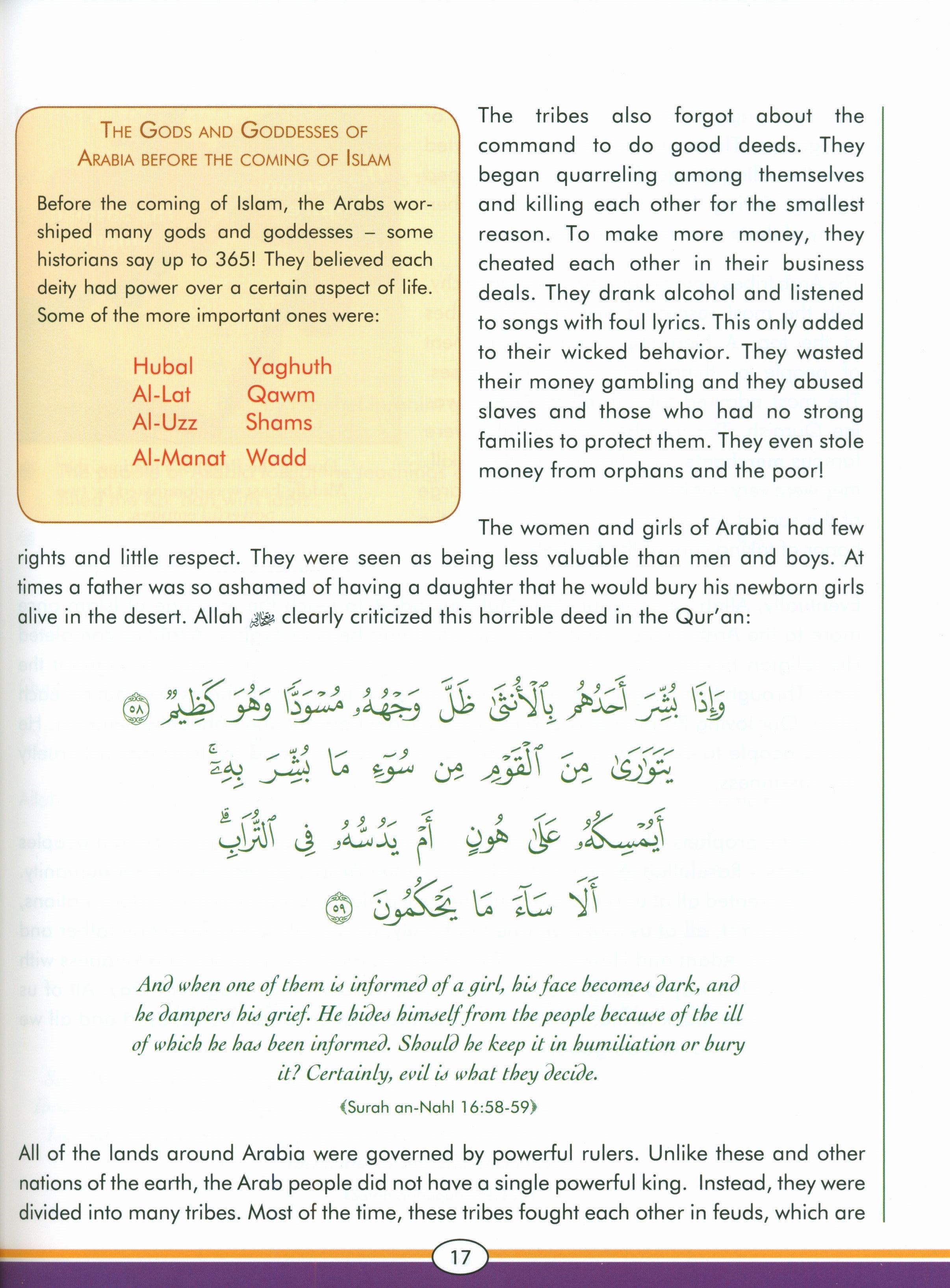 Sirah of our Prophet Grade 5: Textbook