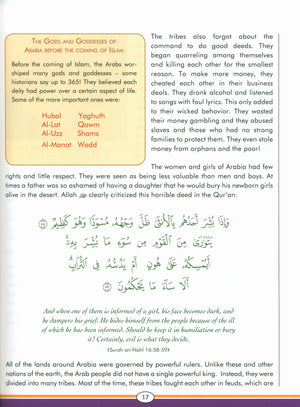Sirah of our Prophet Grade 5: Textbook