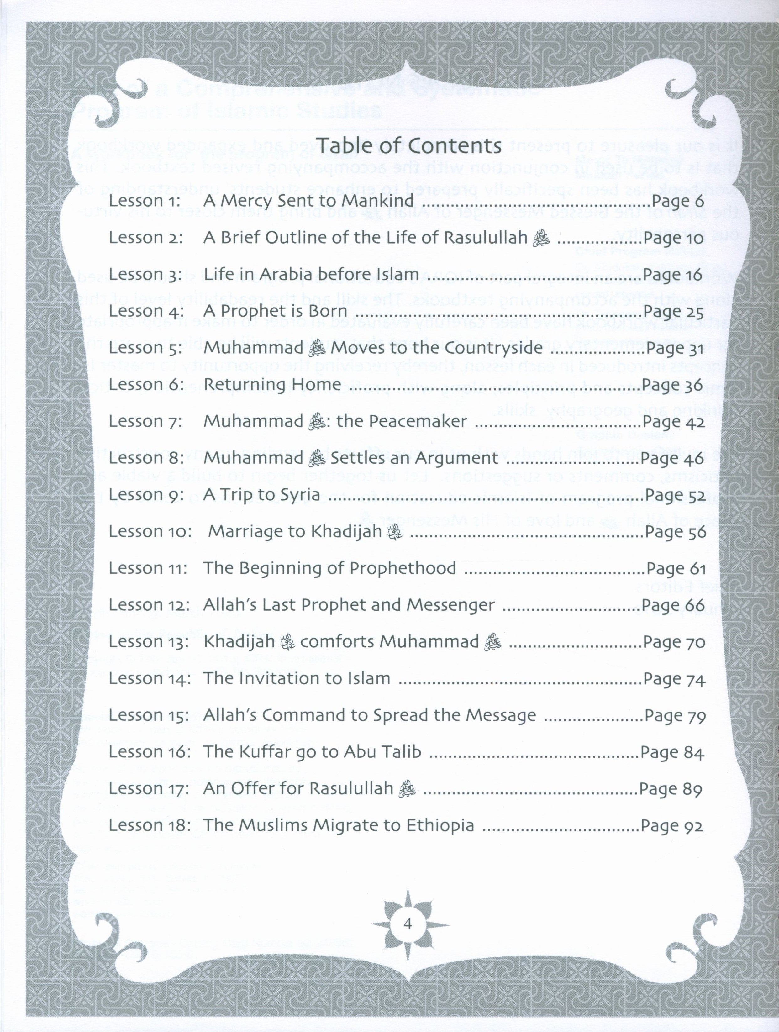 Sirah of our Prophet Grade 5: Workbook