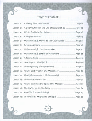 Sirah of our Prophet Grade 5: Workbook
