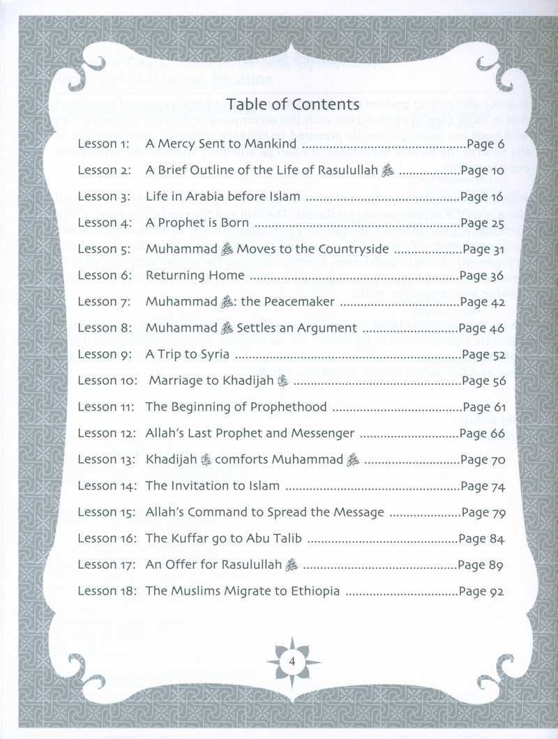 Sirah of our Prophet Grade 5: Workbook