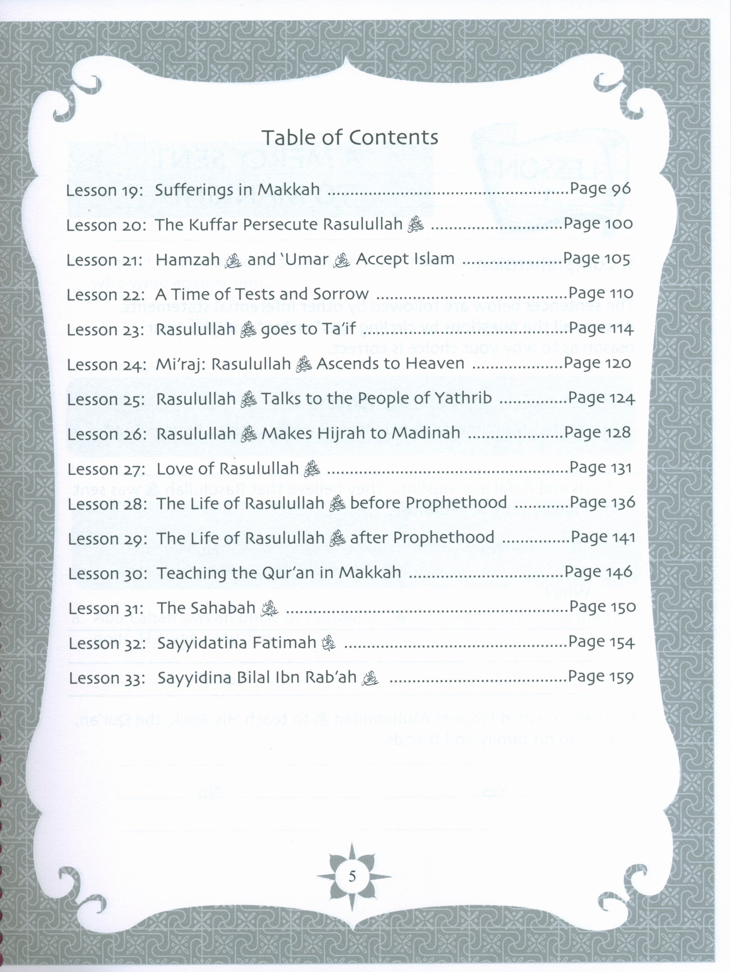 Sirah of our Prophet Grade 5: Workbook