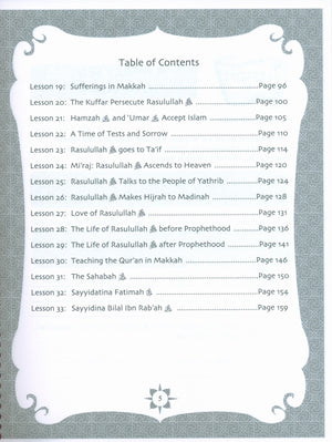 Sirah of our Prophet Grade 5: Workbook