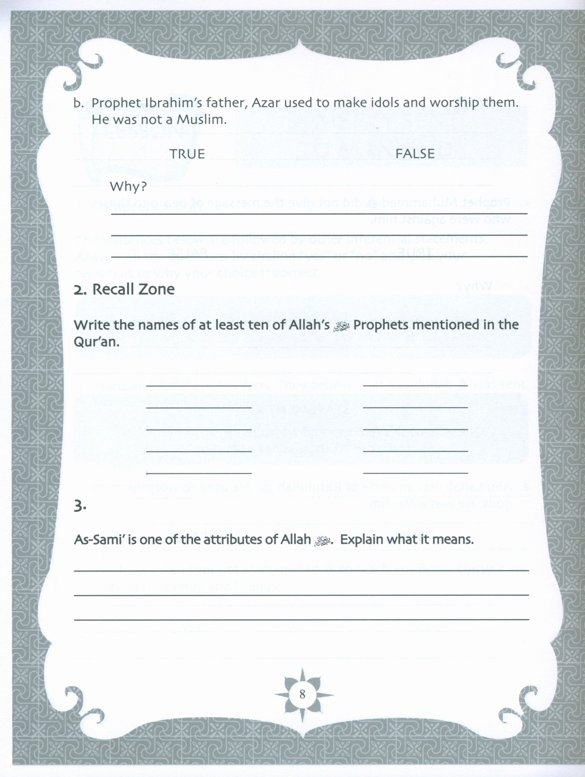 Sirah of our Prophet Grade 5: Workbook