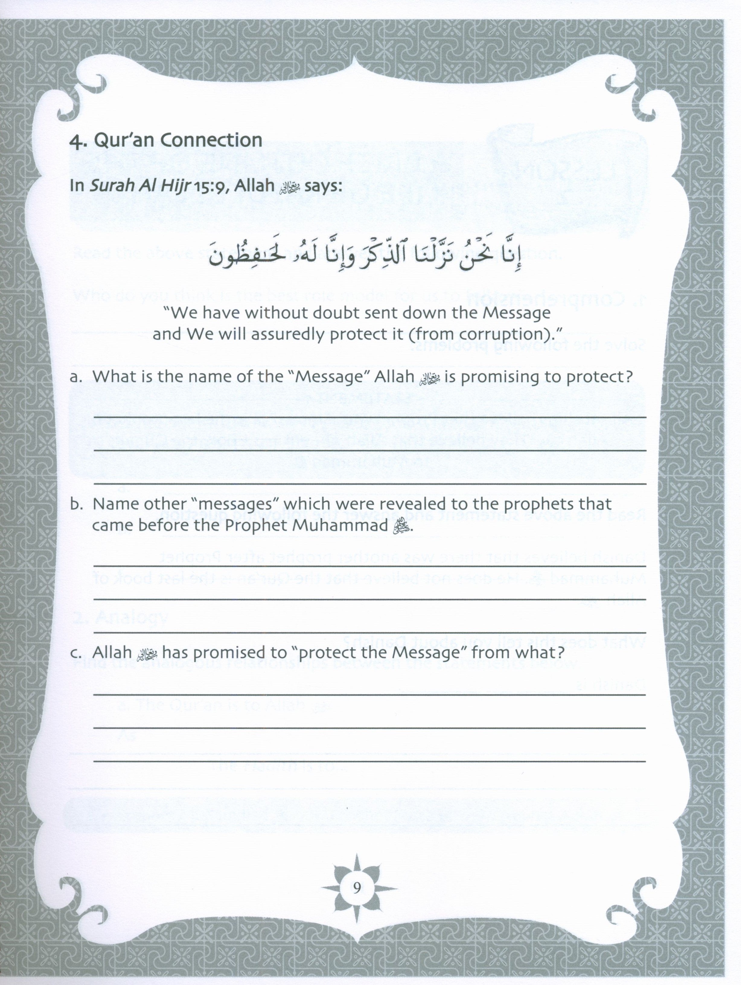 Sirah of our Prophet Grade 5: Workbook