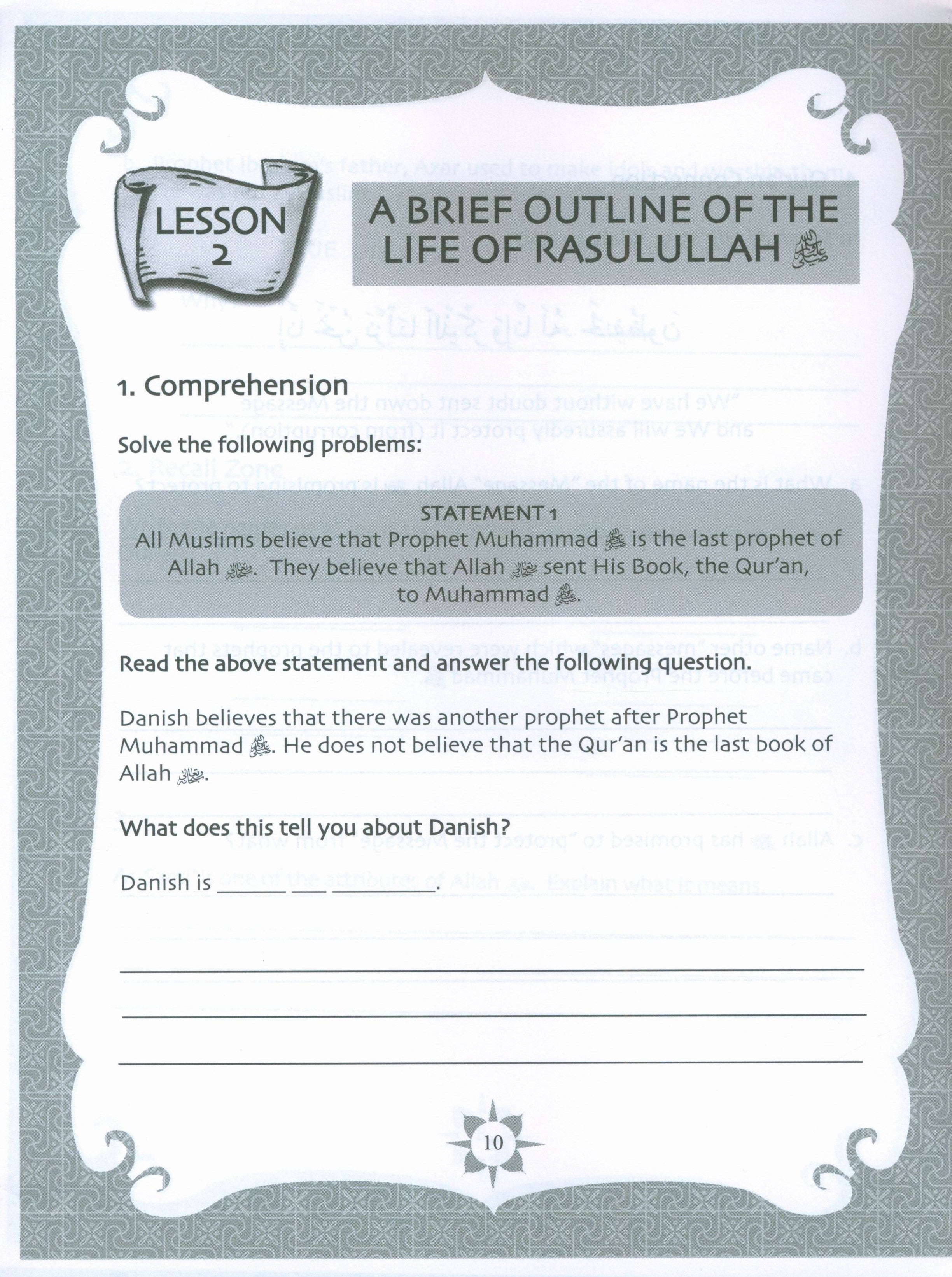Sirah of our Prophet Grade 5: Workbook