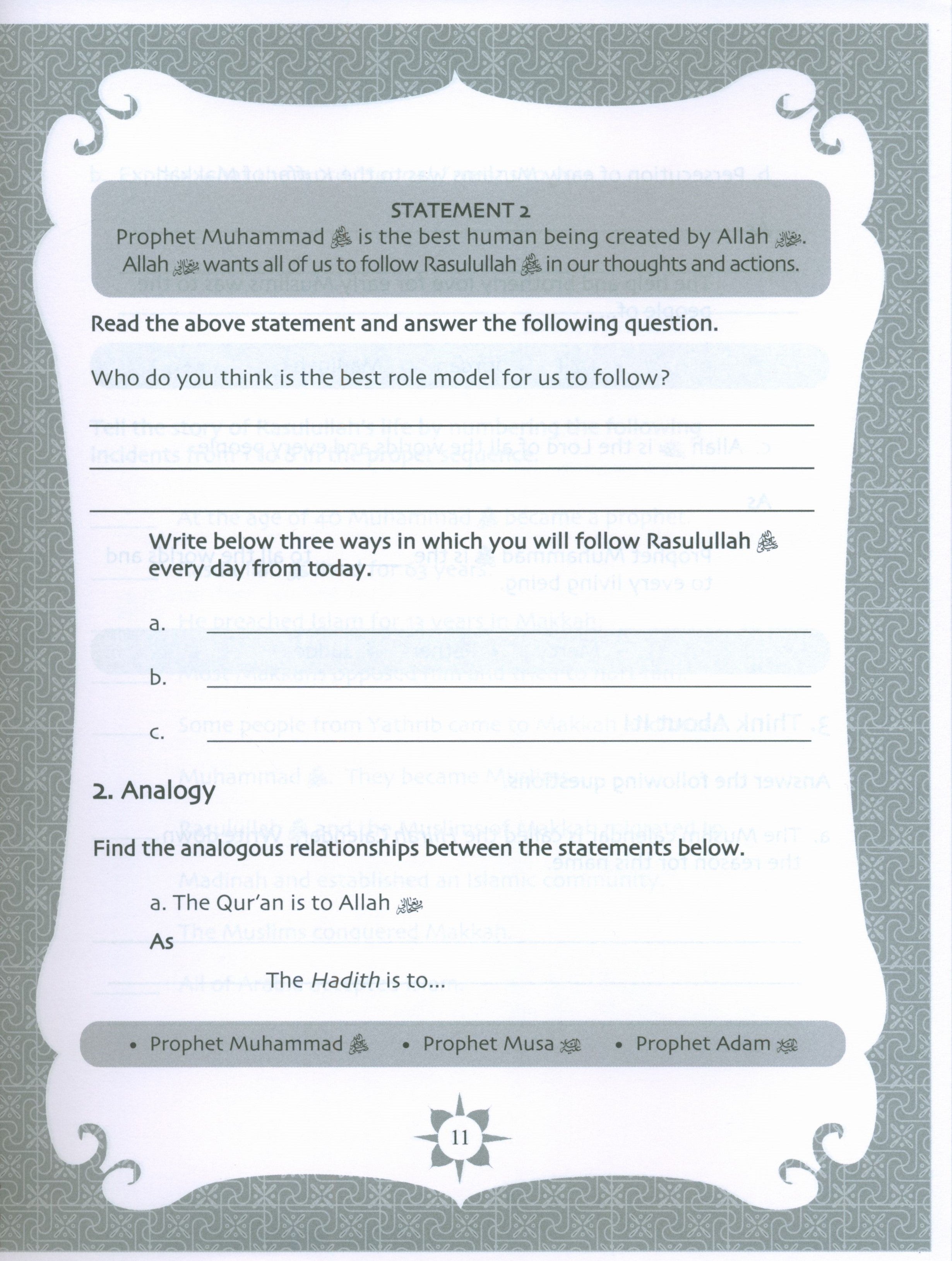 Sirah of our Prophet Grade 5: Workbook