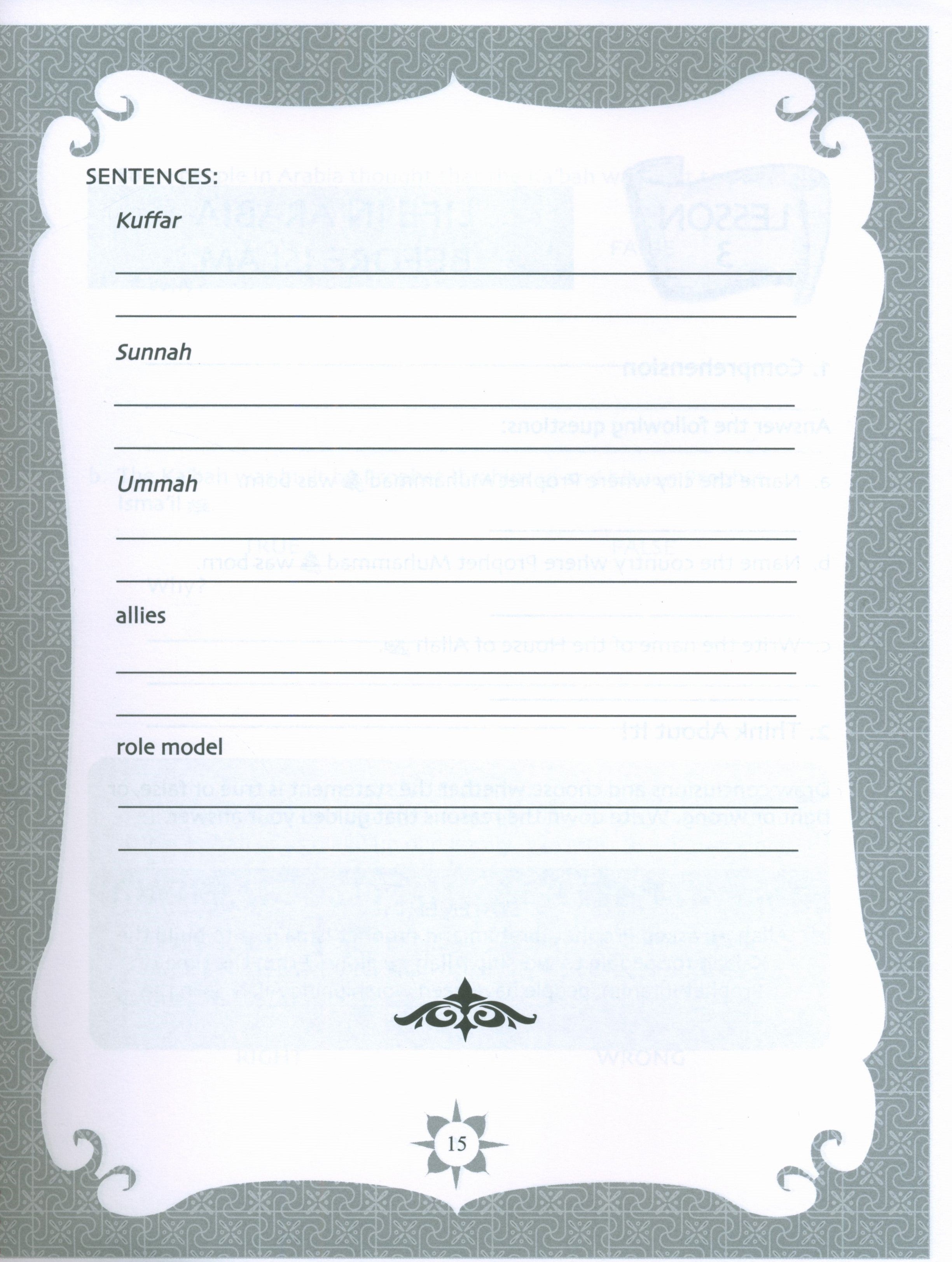 Sirah of our Prophet Grade 5: Workbook