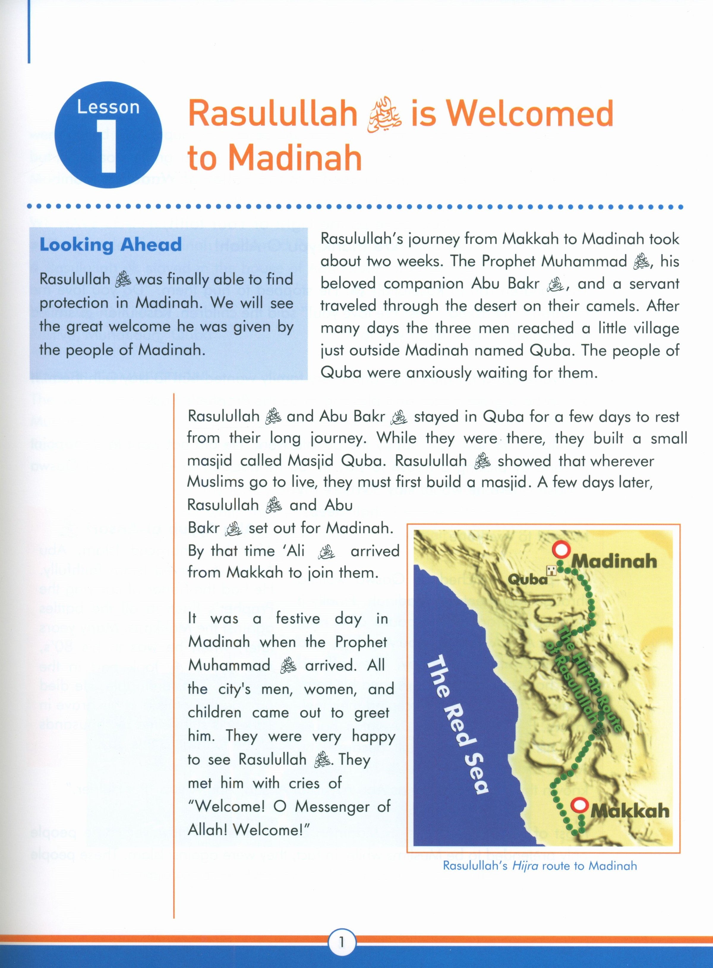 Sirah of our Prophet Grade 6: Textbook