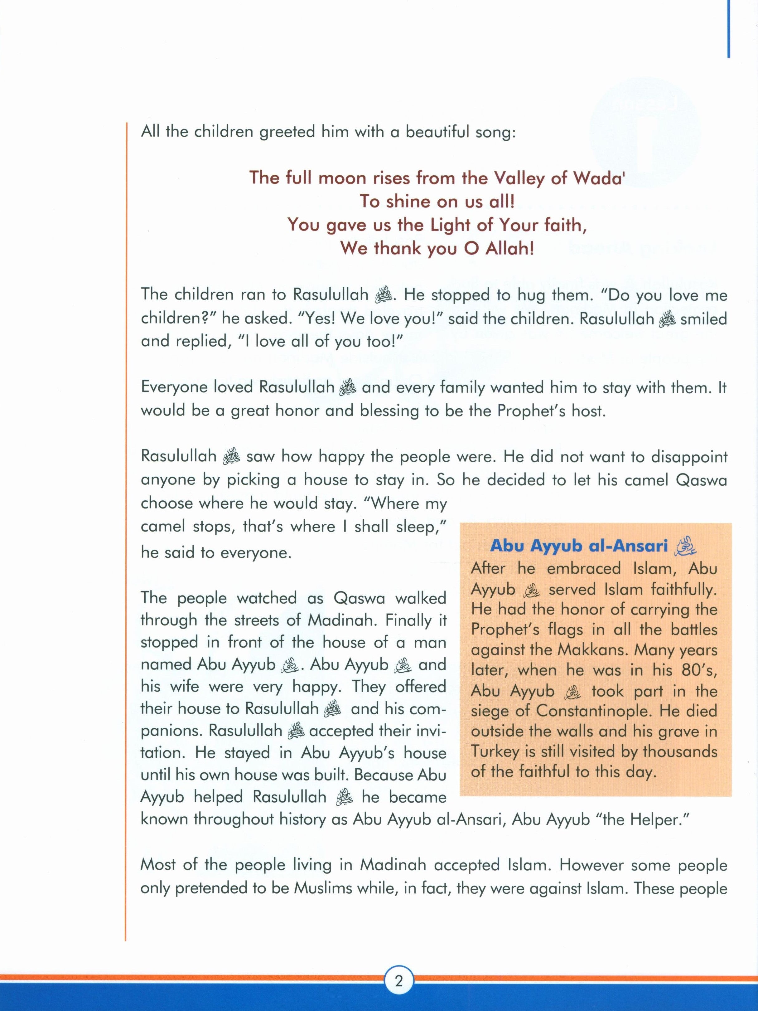 Sirah of our Prophet Grade 6: Textbook
