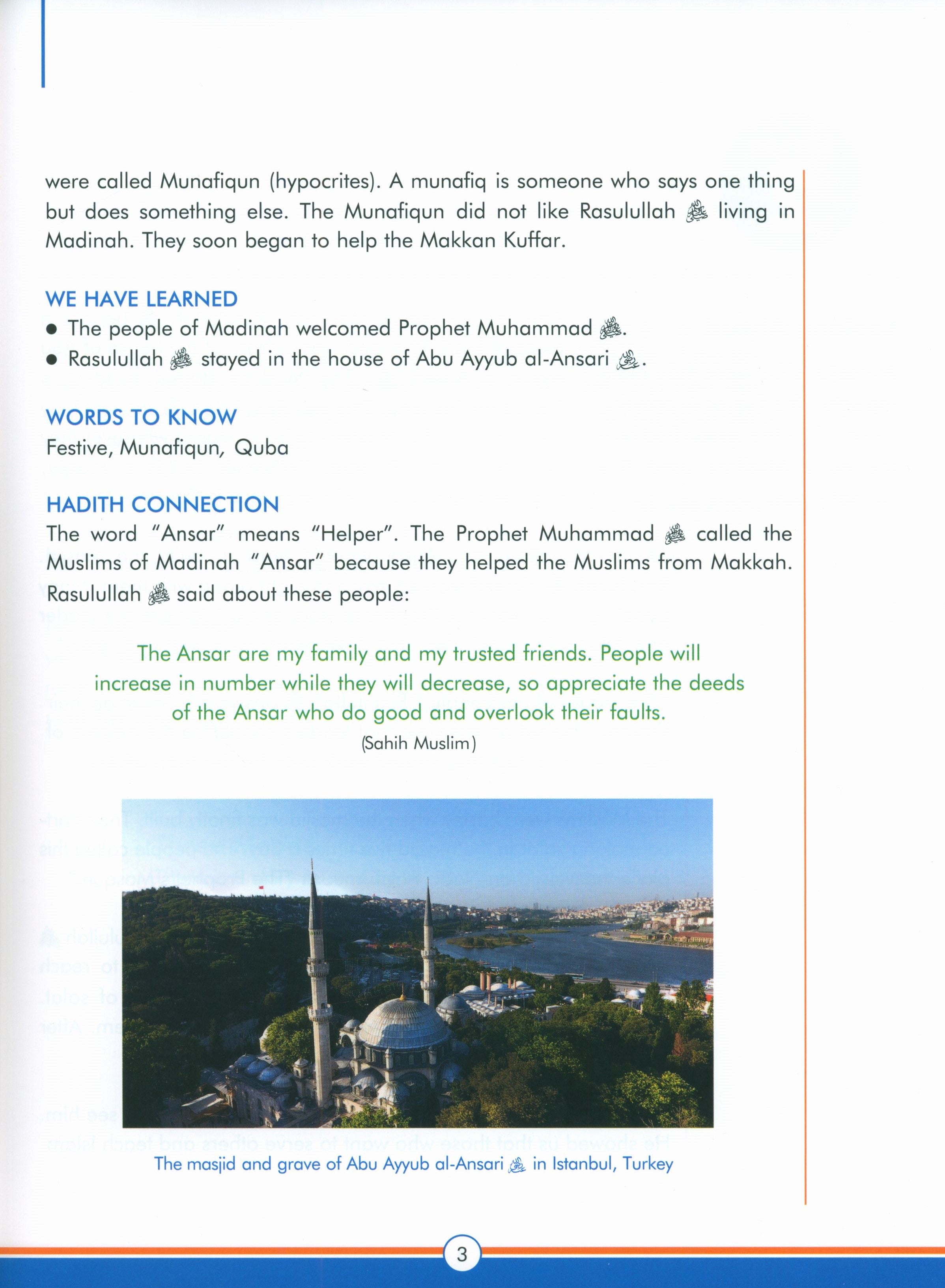Sirah of our Prophet Grade 6: Textbook