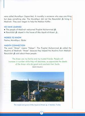 Sirah of our Prophet Grade 6: Textbook
