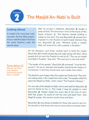 Sirah of our Prophet Grade 6: Textbook
