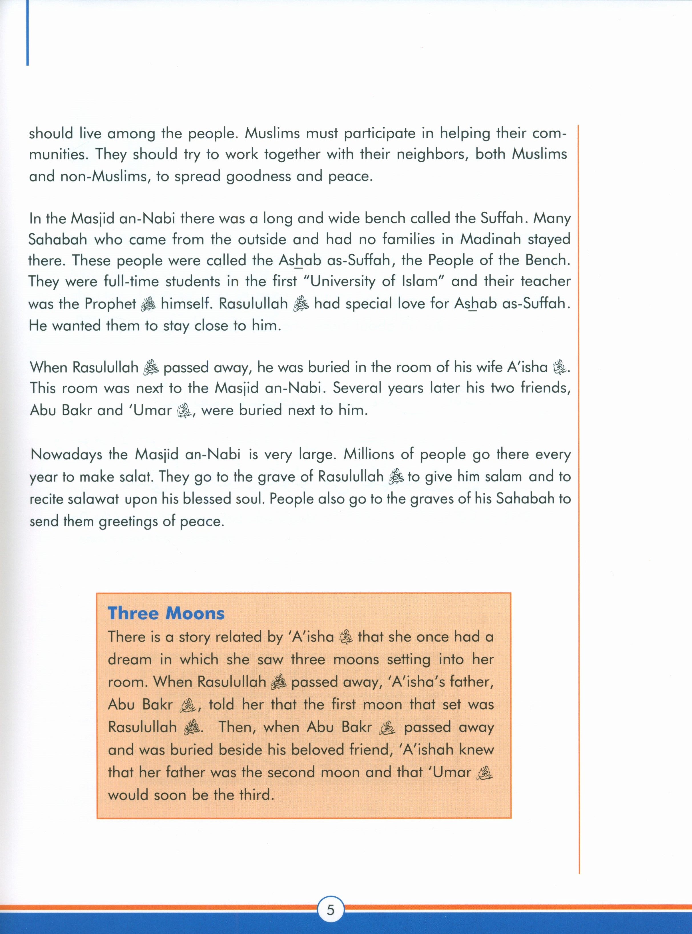 Sirah of our Prophet Grade 6: Textbook