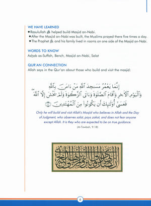 Sirah of our Prophet Grade 6: Textbook