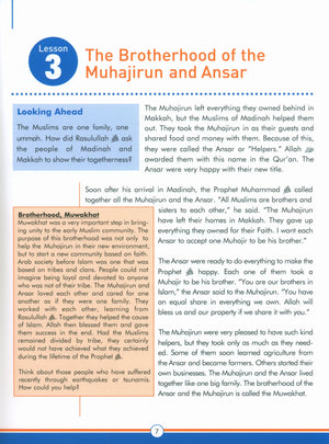 Sirah of our Prophet Grade 6: Textbook