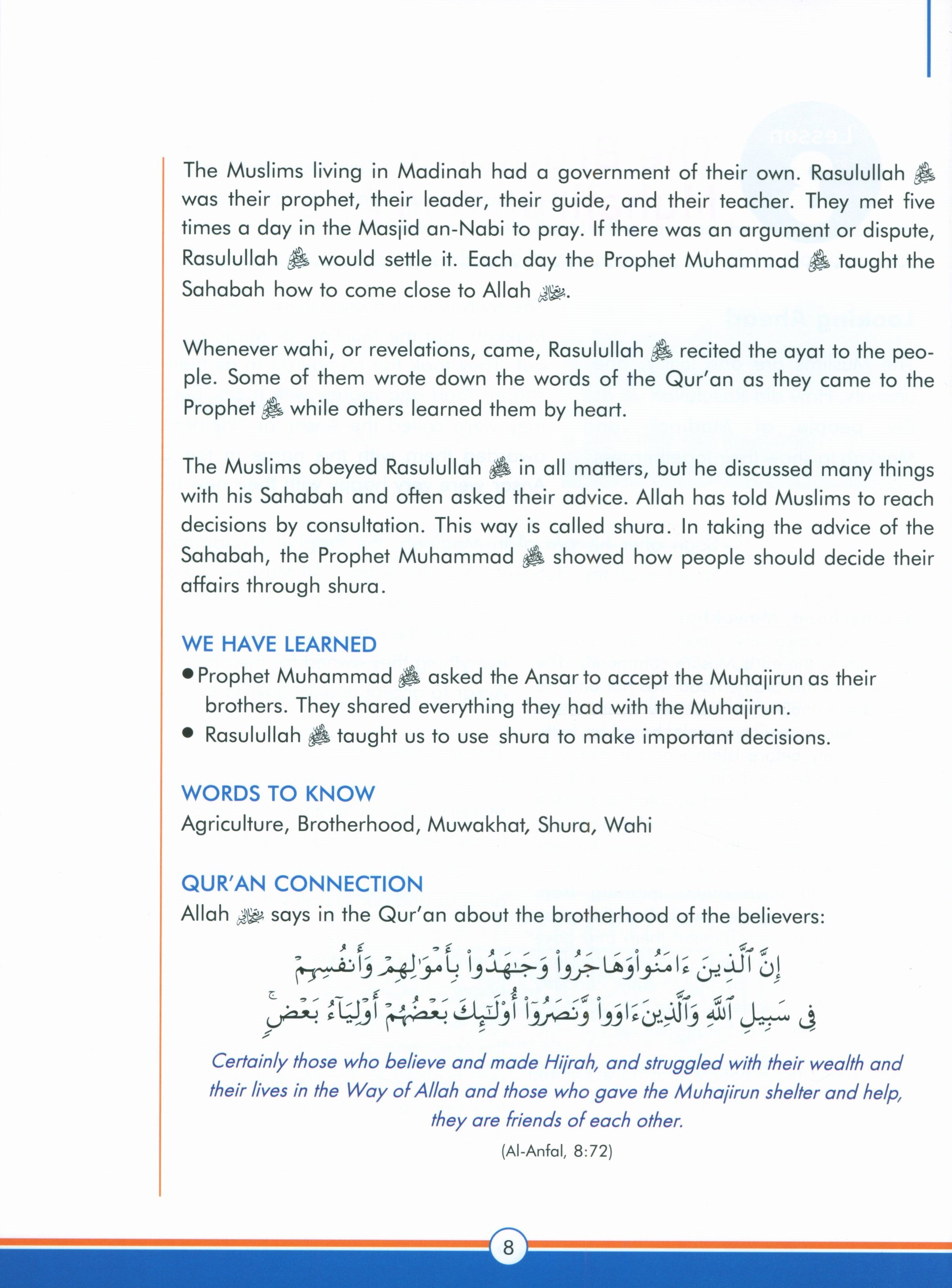 Sirah of our Prophet Grade 6: Textbook