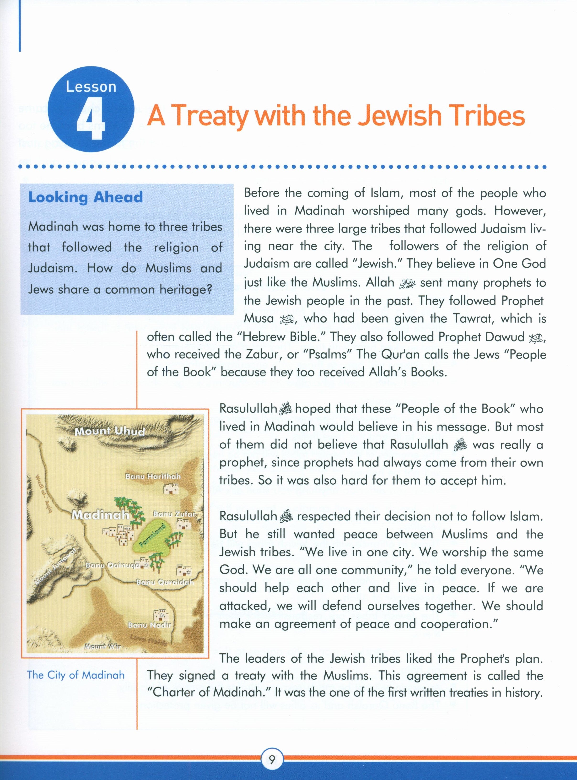 Sirah of our Prophet Grade 6: Textbook