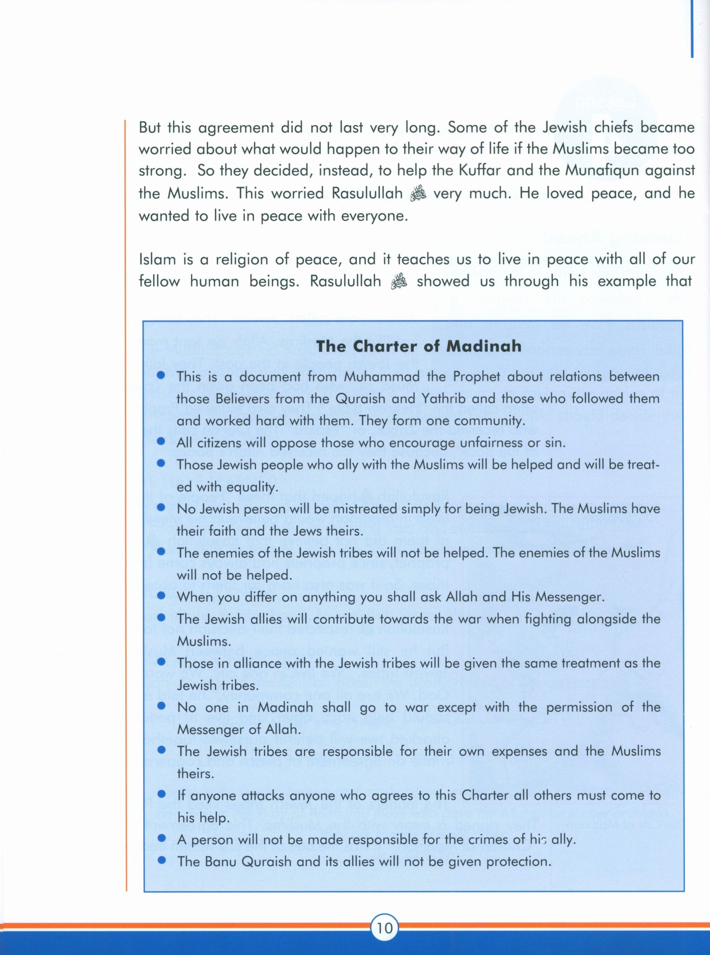 Sirah of our Prophet Grade 6: Textbook