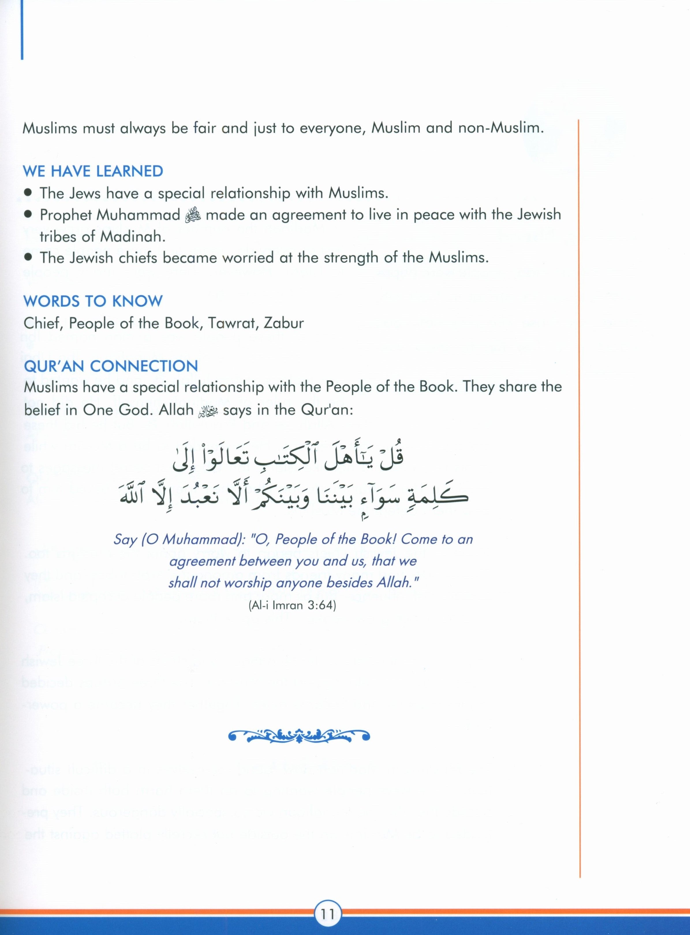 Sirah of our Prophet Grade 6: Textbook