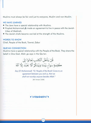 Sirah of our Prophet Grade 6: Textbook