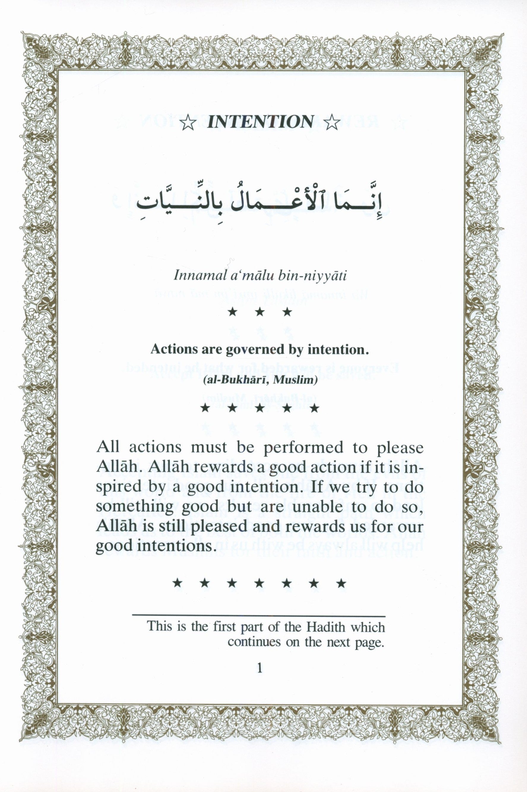 Teachings of Our Prophet: Ahadith