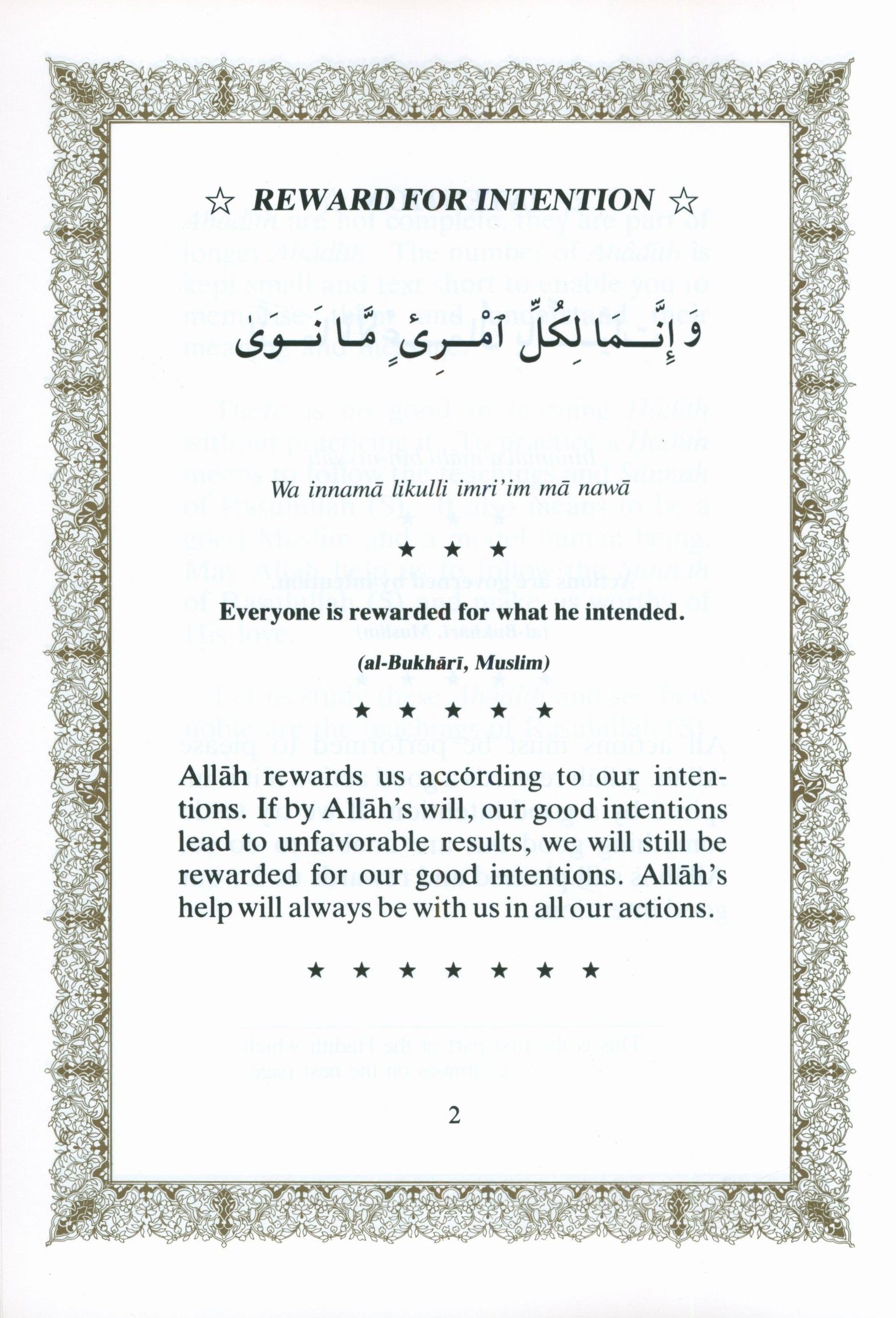 Teachings of Our Prophet: Ahadith
