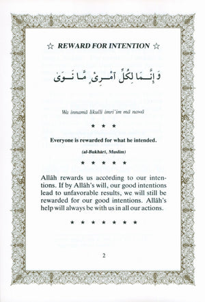 Teachings of Our Prophet: Ahadith