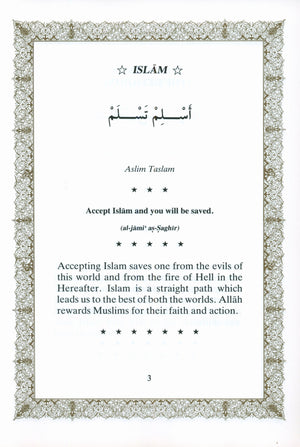 Teachings of Our Prophet: Ahadith