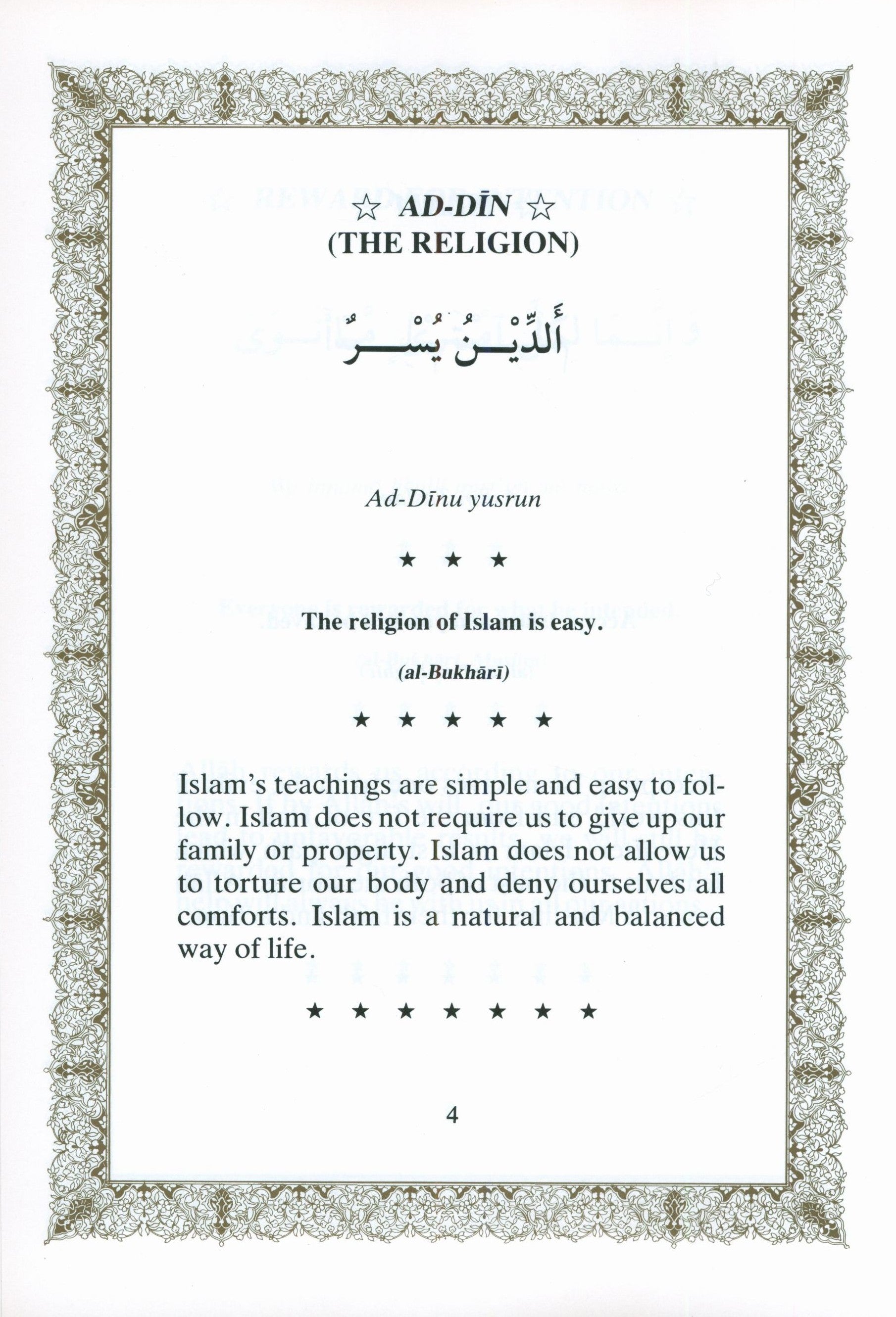 Teachings of Our Prophet: Ahadith