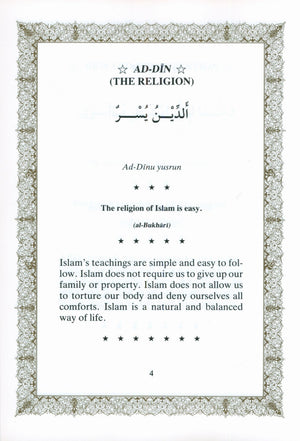 Teachings of Our Prophet: Ahadith