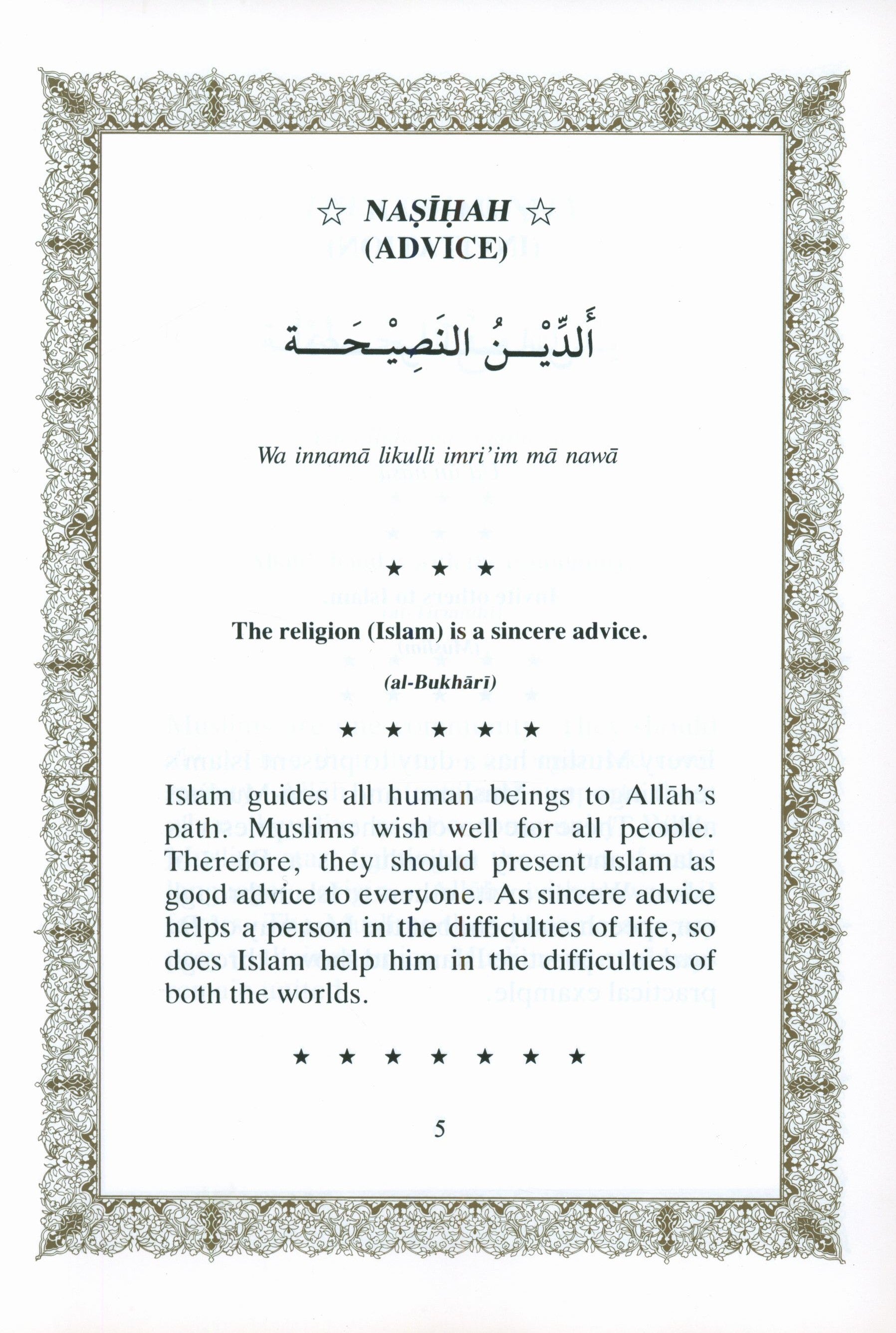 Teachings of Our Prophet: Ahadith