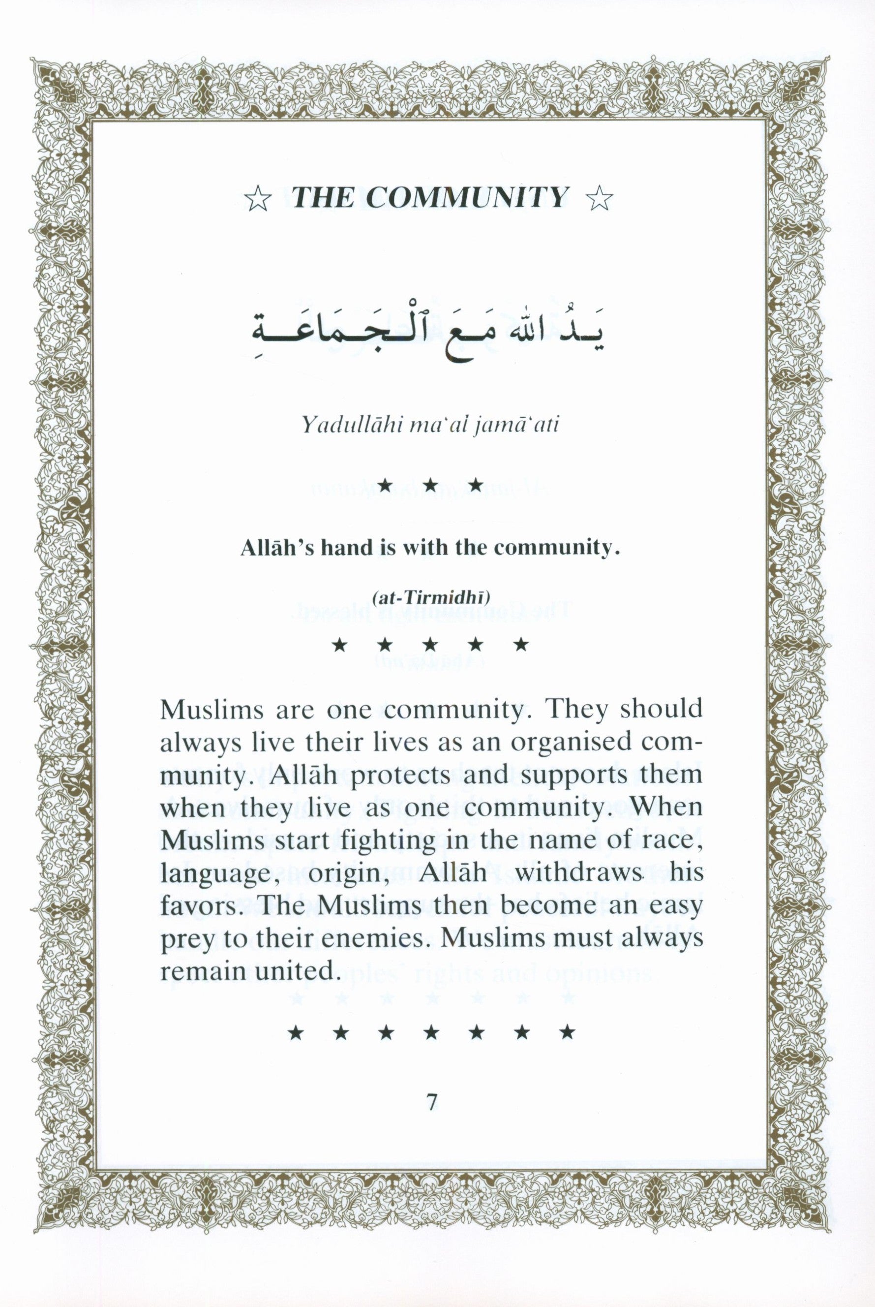 Teachings of Our Prophet: Ahadith