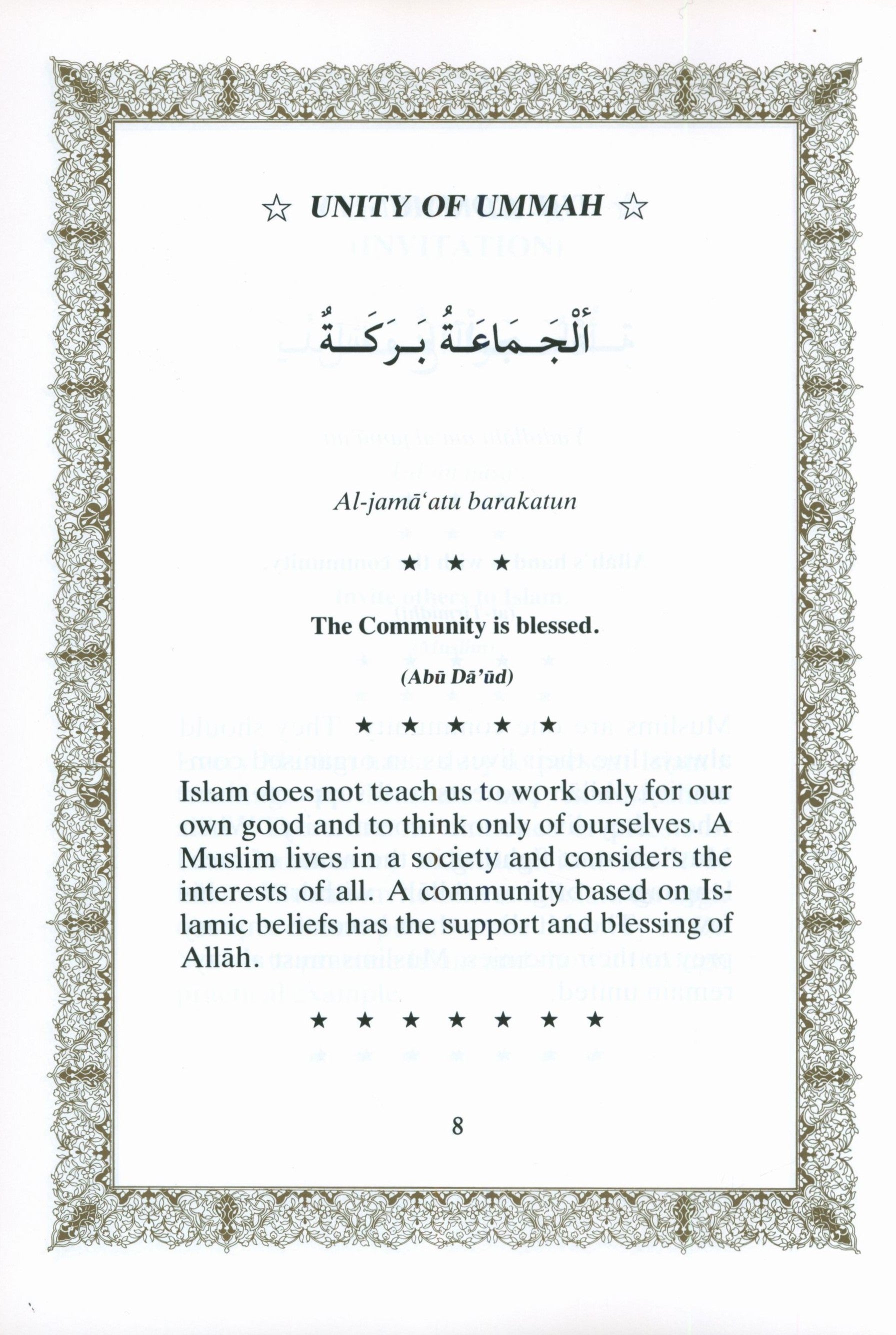 Teachings of Our Prophet: Ahadith