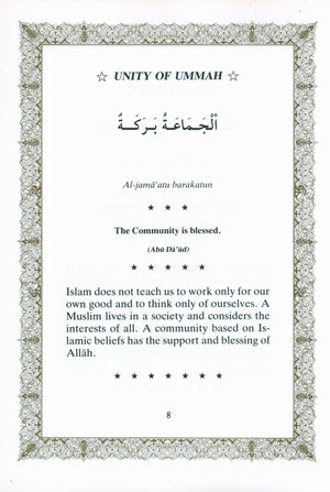 Teachings of Our Prophet: Ahadith