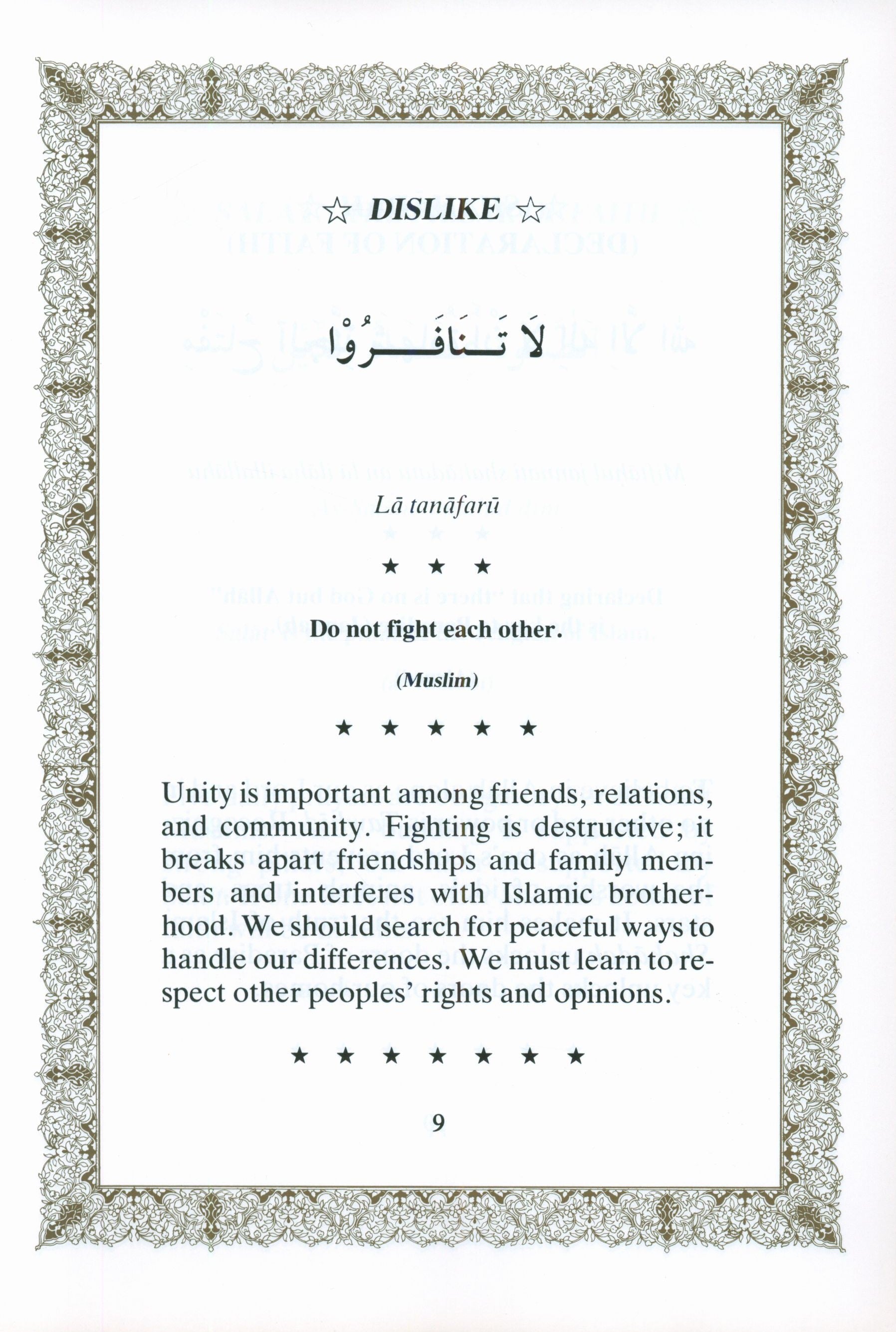 Teachings of Our Prophet: Ahadith