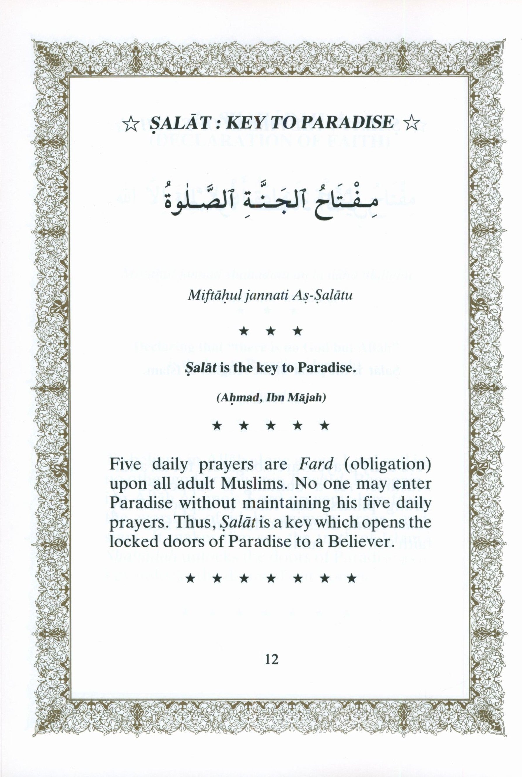 Teachings of Our Prophet: Ahadith
