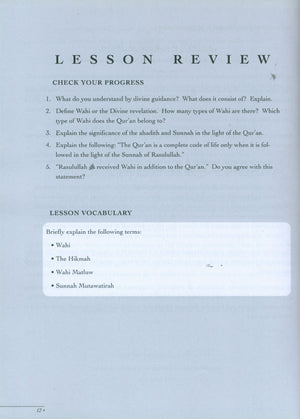The Sahih of Imam Al-Bukhari - Ulum ul-Hadith